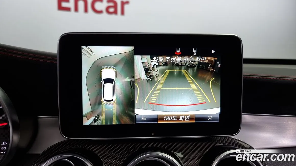 Mercedes-Benz GLC-Class X253 id 1747291 из Кореи 6