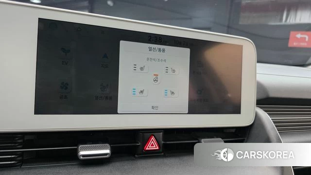 Hyundai Ionic 5 2021 Серебристо-серый из Кореи, фото 6