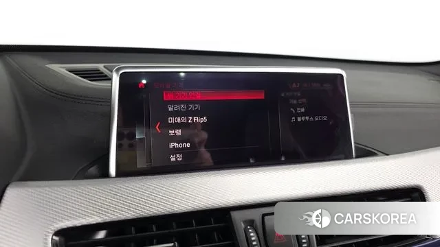 BMW X1 (F48) 2021 Синий из Кореи, фото 6