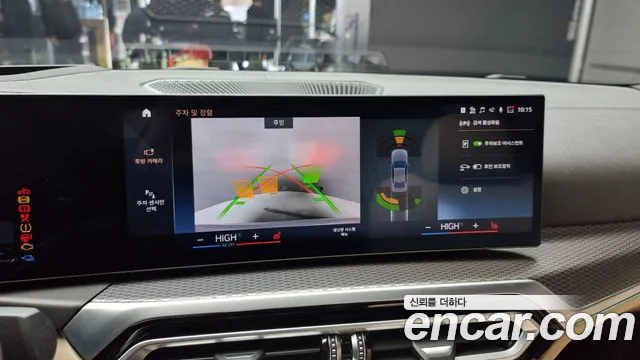 BMW 3 Series (G20) id 2319591 из Кореи 6