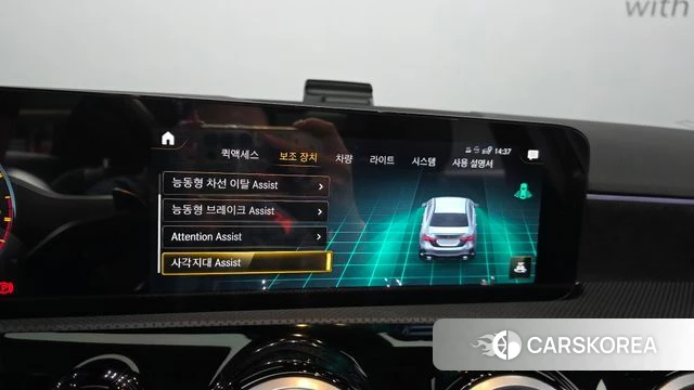 Mercedes-Benz A-Class W177 2022 Красный из Кореи, фото 6
