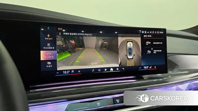 BMW i7 (G70) 2023 Белый из Кореи, фото 6