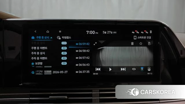 Hyundai The New Grandeur IG 2020 Белый из Кореи, фото 6
