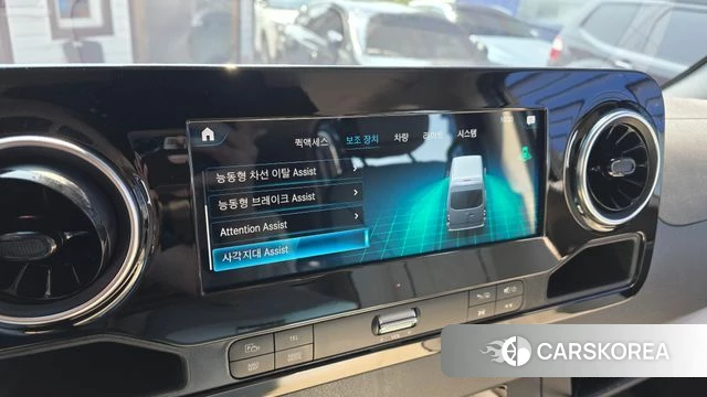 Mercedes-Benz Sprinter 2022 Серый из Кореи, фото 6