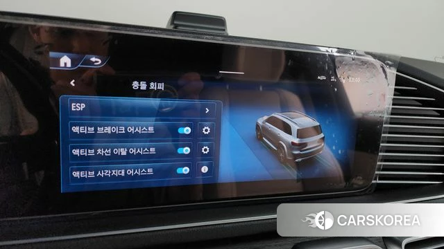 Mercedes-Benz GLS - Class X167 2024 Белый из Кореи, фото 6