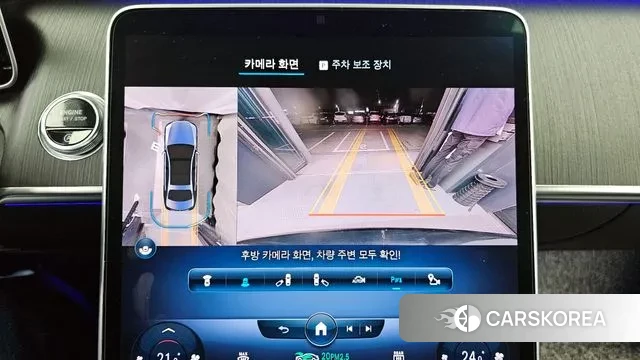 Mercedes-Benz S-Class W223 2021 Черный из Кореи, фото 6