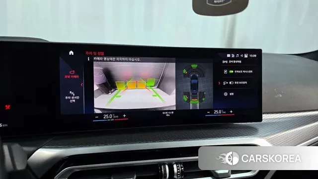 BMW i4 2023 Черный из Кореи, фото 6