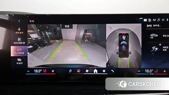 BMW X5 (G05) 2024 Черный из Кореи, фото 6