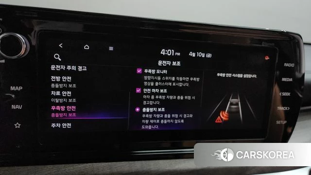 Kia K5 3rd generation 2020 Серый из Кореи, фото 6