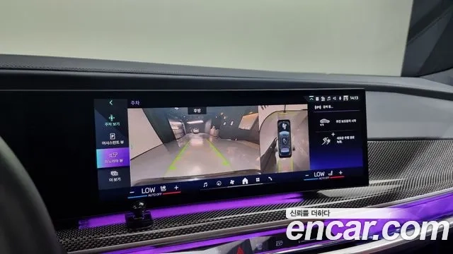 BMW 7 Series (G70) 2023 Черный двухцветный из Кореи, фото 6