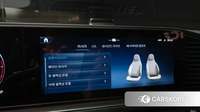 Mercedes-Benz GLS - Class X167 2024 Черный из Кореи, фото 6