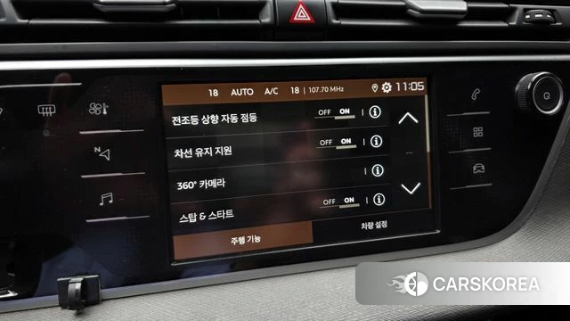 Citroen / DS Grand C4 Spacetourer 2021 Синий из Кореи, фото 6