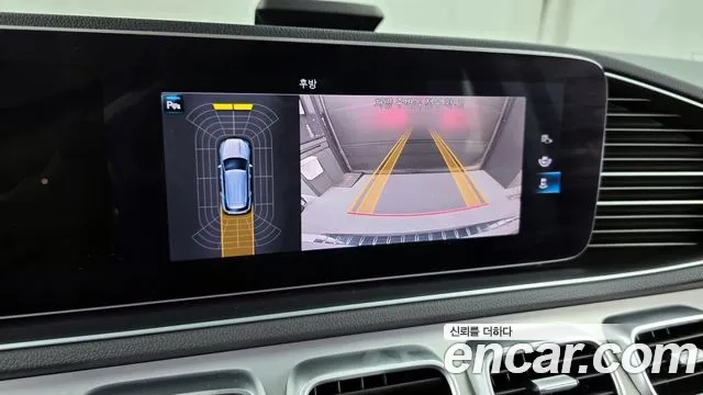 Mercedes-Benz GLE-Class W167 2020 Белый из Кореи, фото 6