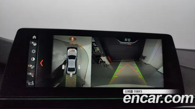 BMW 5 Series (G30) id 2892159 из Кореи 6