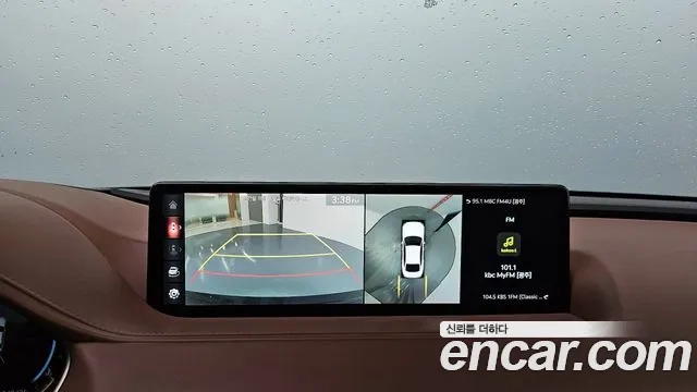 Genesis G80 (RG3) 2020 Черный из Кореи, фото 6