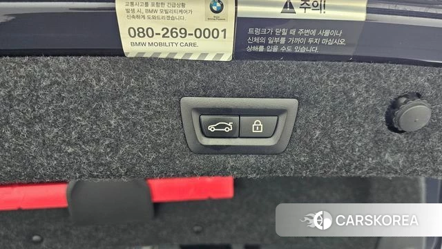 BMW 5 Series (G30) 2018 Синий из Кореи, фото 6