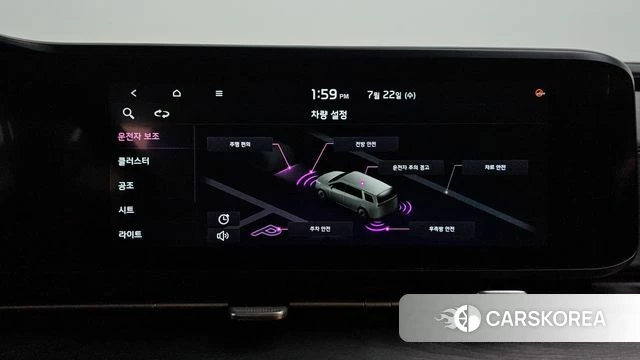 Kia Carnival 4th generation 2020 Серый из Кореи, фото 6