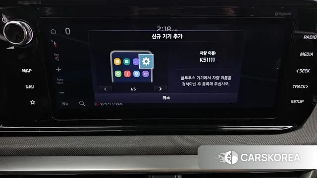 Kia K5 3rd generation 2023 Белый из Кореи, фото 6