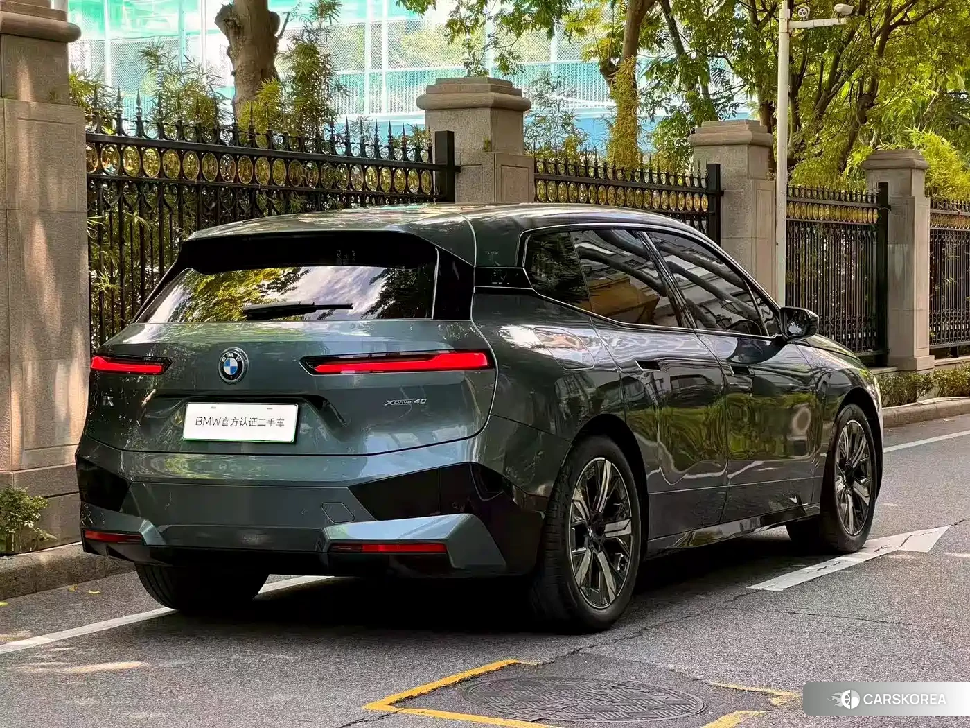 BMW iX 2024 Синий из Китая, фото 6