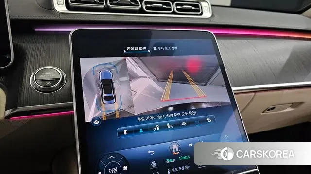 Mercedes-Benz S-Class W223 2021 Коричневый из Кореи, фото 6