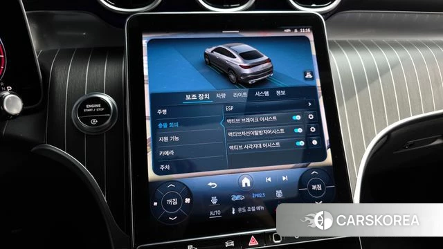 Mercedes-Benz GLC-Class X254 2024 Белый из Кореи, фото 6