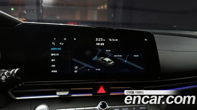 Hyundai Avante (CN7) 2021 Серый из Кореи, фото 6