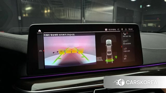 BMW 5 Series (G30) 2020 Синий из Кореи, фото 6