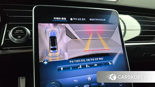 Mercedes-Benz S-Class W223 2023 Черный из Кореи, фото 6