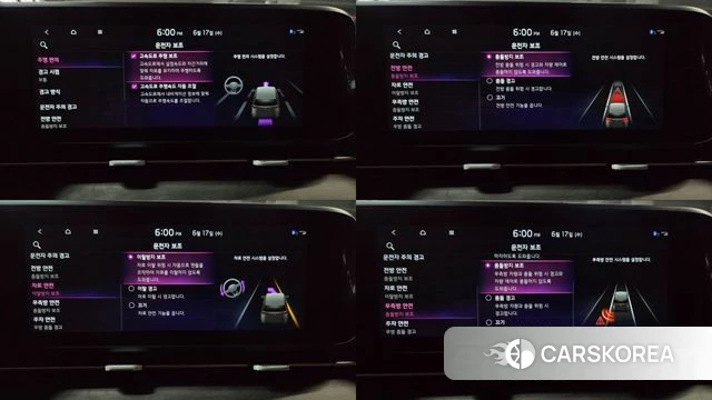 Kia Carnival 4th generation 2023 Белый из Кореи, фото 6