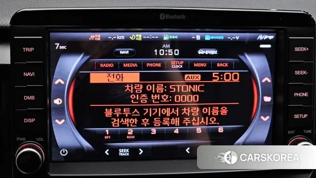 Kia Stonic 2018 Серый из Кореи, фото 6