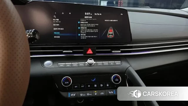 Hyundai The New Avante (CN7) 2023 Серый из Кореи, фото 6