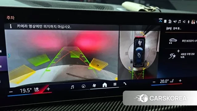 BMW X7 (G07) 2025 Черный из Кореи, фото 6