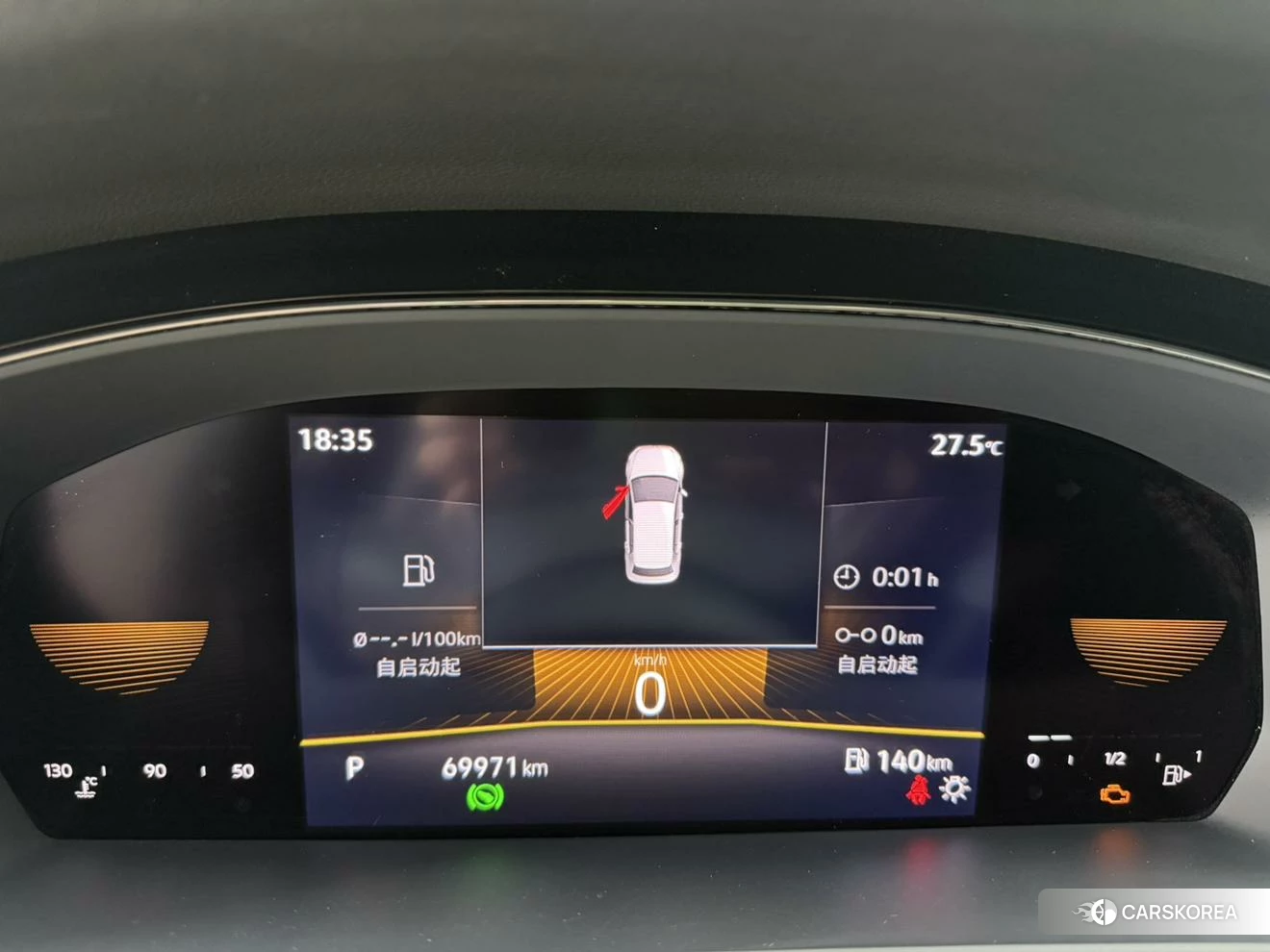 Volkswagen Passat 2021 Черный из Китая, фото 6