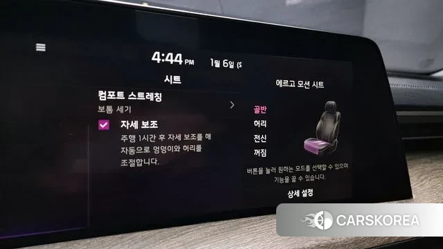 Kia K8 2022 Серый из Кореи, фото 6