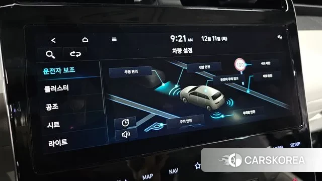 Hyundai Tucson (NX4) 2023 Серый из Кореи, фото 6