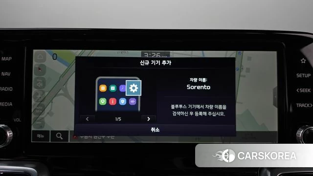 Kia Sorento 4th Generation 2023 Черный из Кореи, фото 6