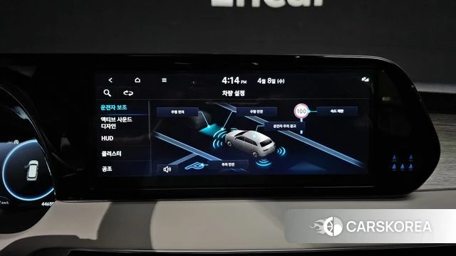 Hyundai The New Palisade 2023 Серебристо-серый из Кореи, фото 6