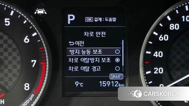 Hyundai The New Avante AD 2019 Белый из Кореи, фото 6