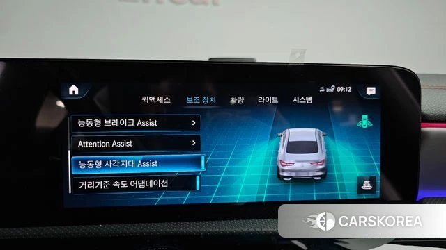 Mercedes-Benz CLA-Class C118 2022 Белый из Кореи, фото 6