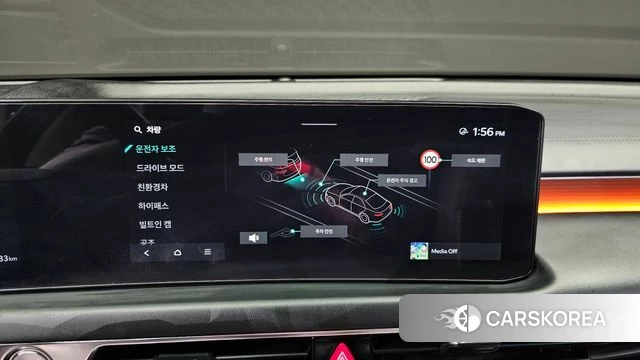 Kia The New K8 Hybrid 2025 Белый из Кореи, фото 6