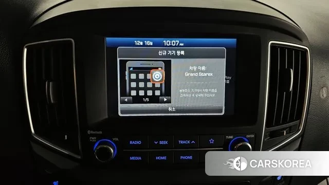 Hyundai The New Grand Starex 2020 Серебряный из Кореи, фото 6