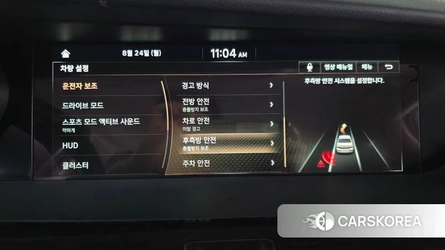 Genesis G90 2019 Черный из Кореи, фото 6