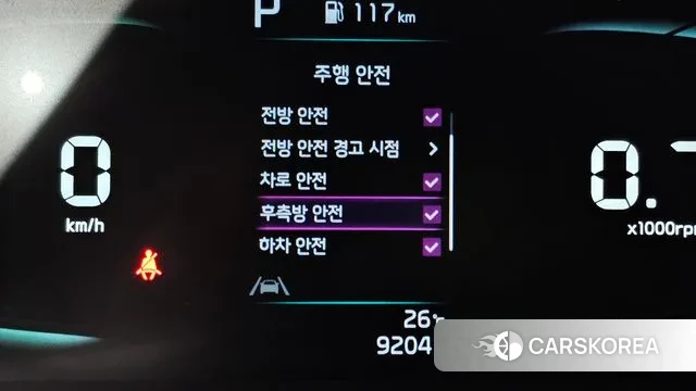 Kia The New Morning (JA) 2023 Зеленый из Кореи, фото 6