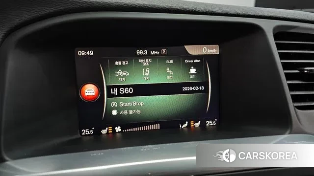 Volvo S60 2018 Серый из Кореи, фото 6