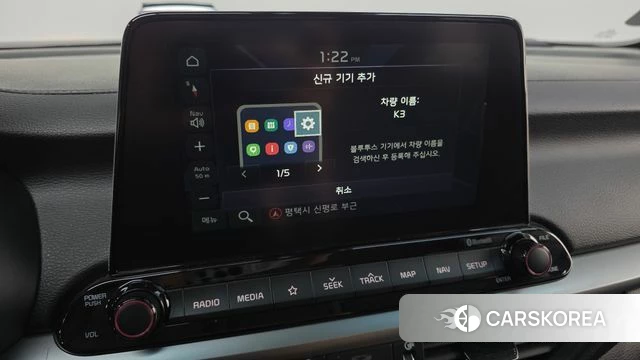 Kia Come New K3 2019 Белый из Кореи, фото 6