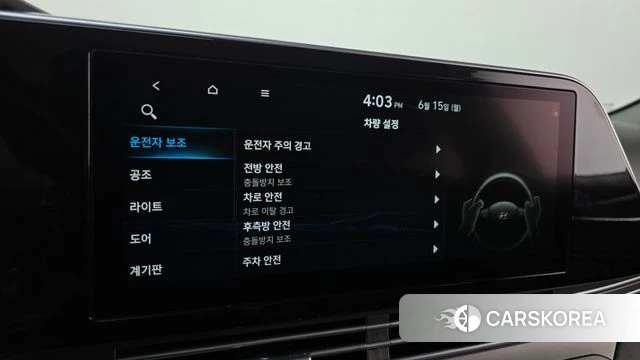 Hyundai The New Grandeur IG 2020 Черный из Кореи, фото 6
