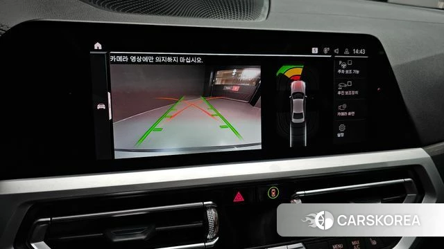 BMW 3 Series (G20) 2019 Серый из Кореи, фото 6