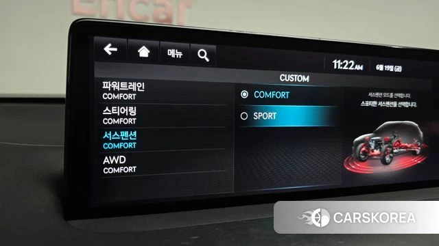 Genesis GV70 2022 Белый из Кореи, фото 6