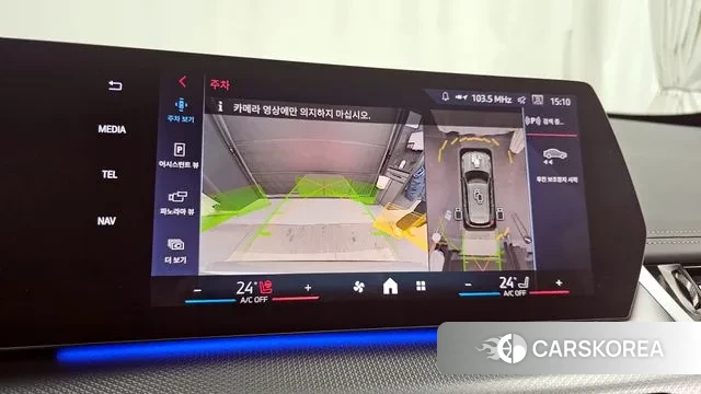 BMW X1 (U11) 2025 Серебряный из Кореи, фото 6