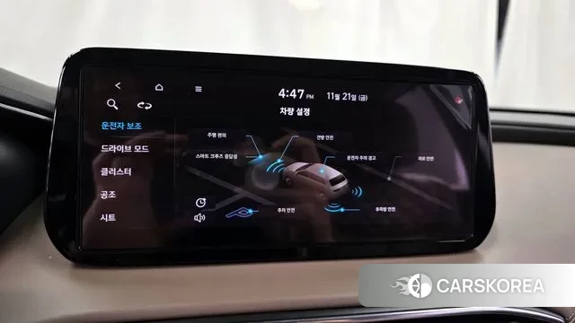 Hyundai The New Santa Fe 2020 Серый из Кореи, фото 6